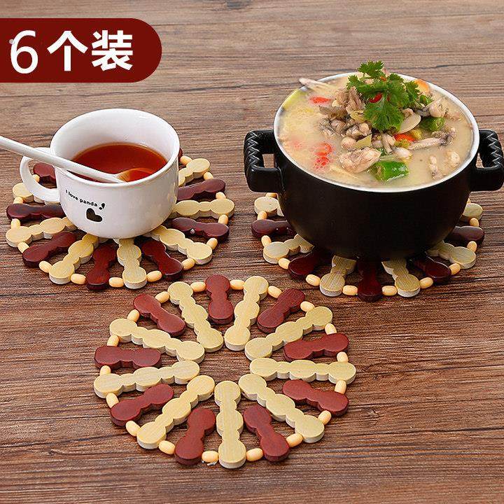 菜垫子隔热垫餐桌垫杯垫碗防烫锅垫盘子竹垫家用餐垫防热耐热碗垫,餐饮具,餐垫,淘宝优惠券,粉丝福利购,淘宝优惠卷