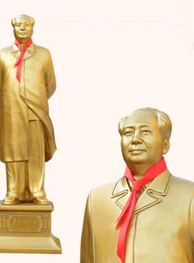 毛席摆件桌面送长辈稳大号老年玄关中控台纪念沙发领袖领导站立堂