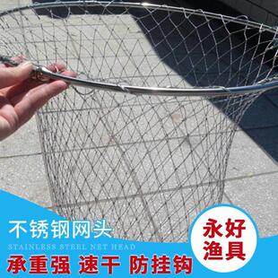 户外捉鸡神器捕鸽子抓鸡捕鸽神器网兜结实耐用套鸭子自投罗网赛鸽