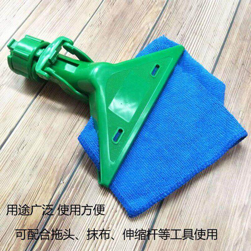 加厚塑料老虎夹毛巾抹布夹子擦窗户墙角高空处清洁工具伸缩杆套.