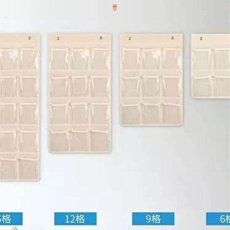 教室透明班级手机收纳袋挂袋袜子跳绳字卡口罩幼儿园晨检卡袋挂墙