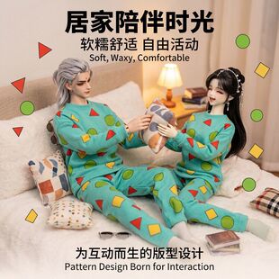 BJD娃衣 蜡笔小新同款几何睡衣套装 3分4分6分兵人体娃娃家居服