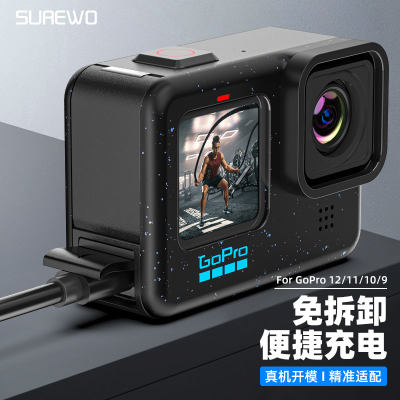 gopro11109侧开可充电侧盖