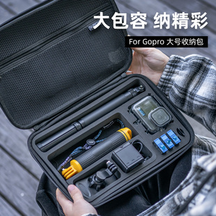 9大疆 DJI Action5pro 3配件收纳盒大容量保护盒 SUREWO运动相机防水收纳包适用gopro12