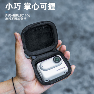 适用insta360 9大疆Action5pro go3拇指运动相机GoPro11 3硬壳防水便携防撞迷你收纳包