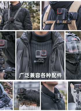 适用于影石Insta360 Ace Pro头带胸带背包夹挂脖三脚架收纳包骑行钓鱼vlog运动相机支架第一视角配件