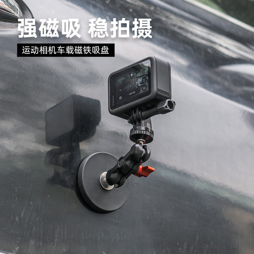 SUREWO金属磁铁吸盘强劲磁吸