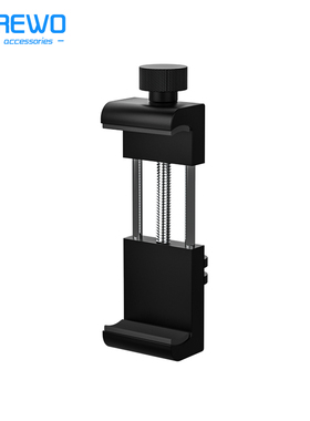 便携伸缩旋转手机夹子360横竖拍手机固定夹金属冷热靴手机夹配件