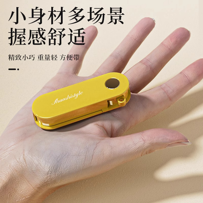 暑期长途旅行装备出门旅行必备神器一次性好物便捷式削皮刀刮皮器