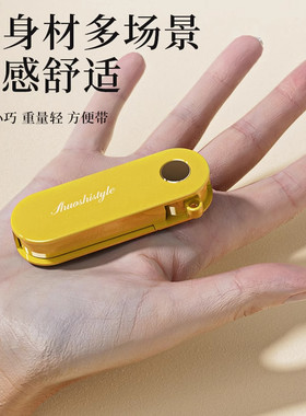 五一长途旅行便捷式削皮刀刮皮器
