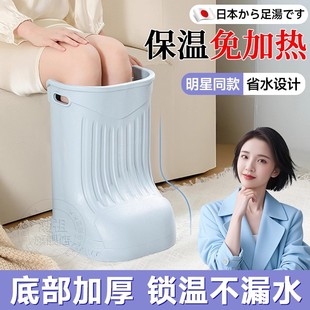 足湯です泡脚桶过小腿家用养生省水靴鞋子洗脚足浴桶加高过膝熏蒸