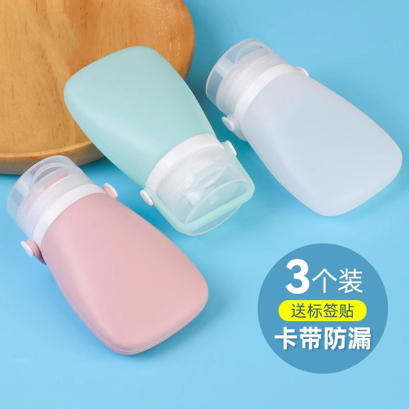 便携式旅行用品短期外出旅游图片