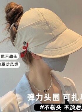 赵露思遮阳帽女生旅游外出必备