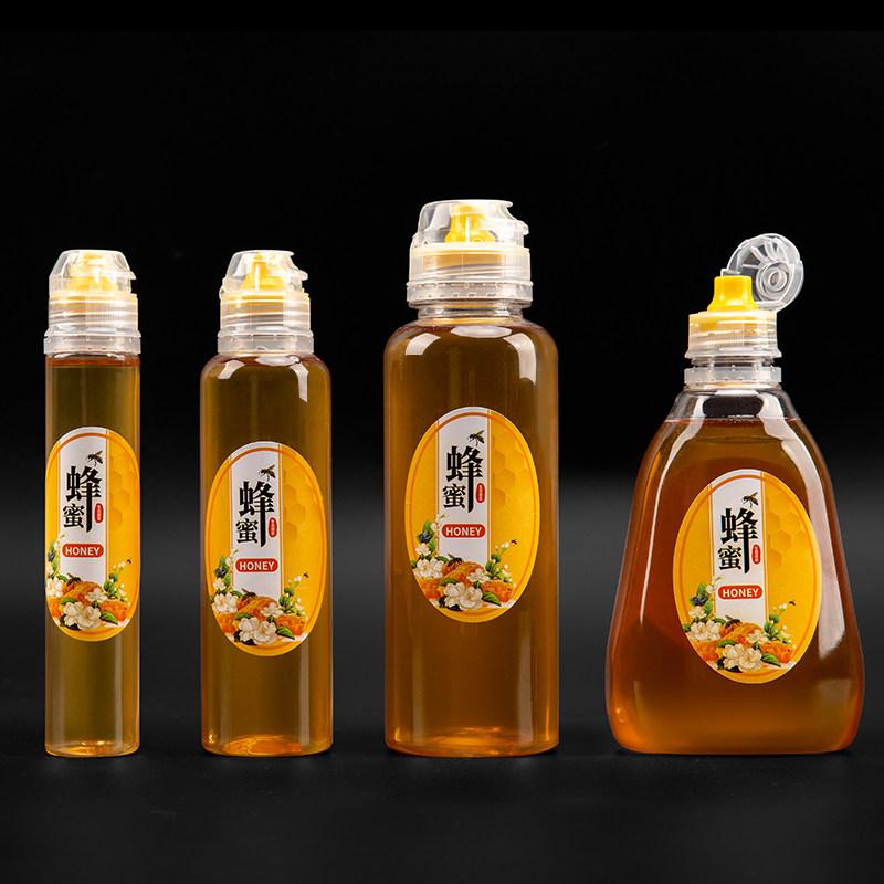 蜂蜜瓶塑料瓶子尖嘴方便倒便携式分装瓶挤按压式枇杷秋梨膏专用瓶,厨房/烹饪用具,密封罐,淘宝优惠券,粉丝福利购,淘宝优惠卷