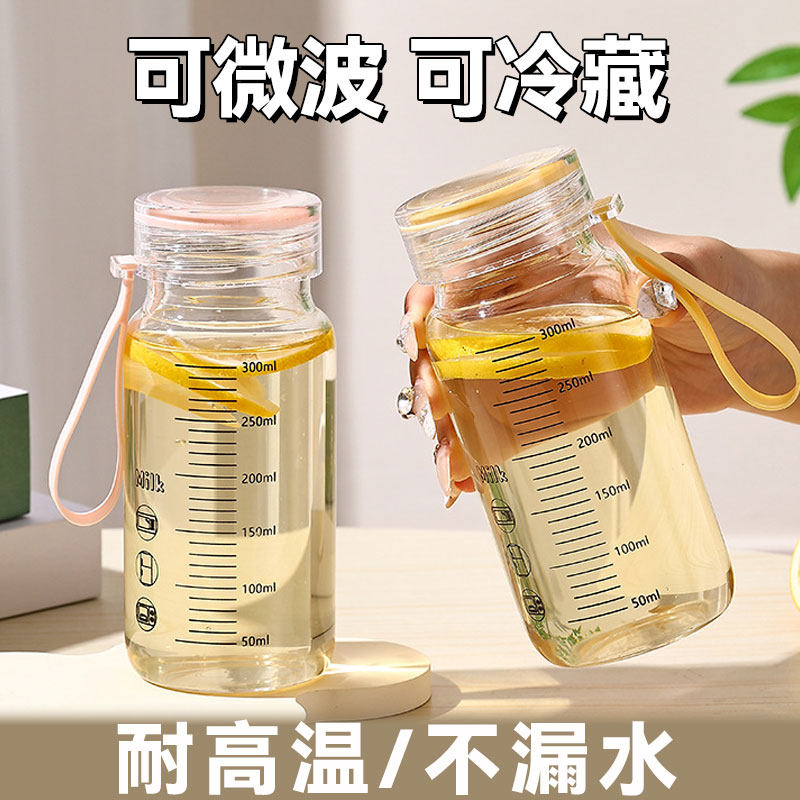 中药分装瓶容器食品级可加热耐高温玻璃杯装高硼硅药杯可蒸煮便携