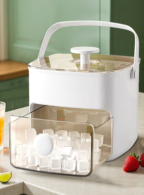 冰桶冰格保温制冰冷冻商用装冰块摆摊饮料透明储存储冰保温箱9214