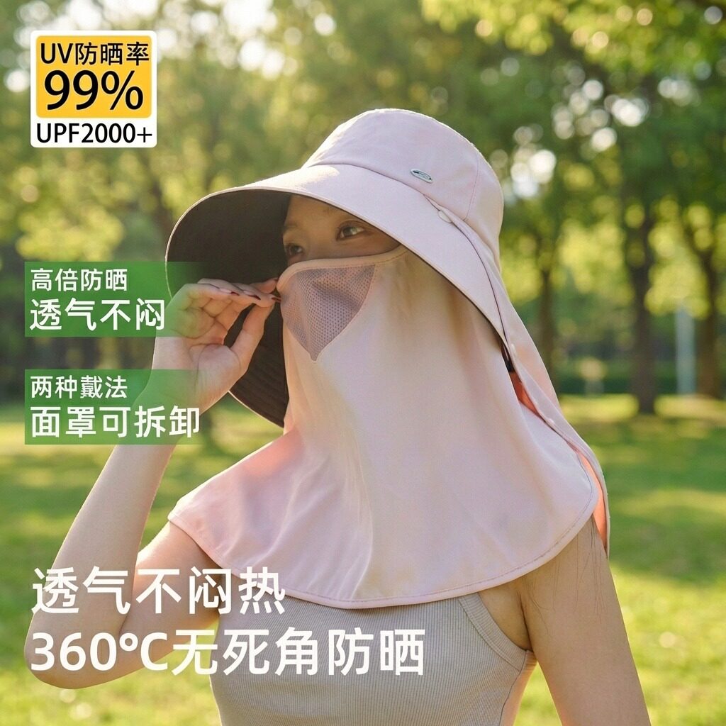 DIY盘扣扣子旗袍玉石服装纽扣图片