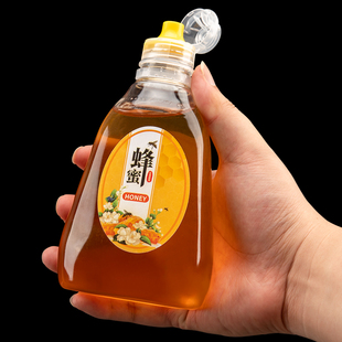 蜂蜜 装 瓶子专用瓶 瓶便携家用密封罐挤酱瓶按压式 蜂蜜瓶挤压分装