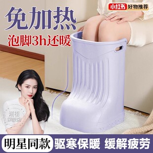 足湯です泡脚桶过小腿家用养生省水靴鞋子洗脚足浴桶加高过膝熏蒸