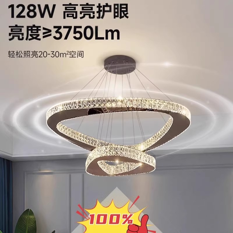 设计师款意式客厅水晶吊灯全光谱高档大气餐厅吧台灯轻奢大厅主灯