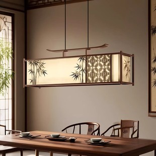 宋代美学东方家居文人风格 修搭配用长餐厅餐桌吊灯茶室吧台用灯 装