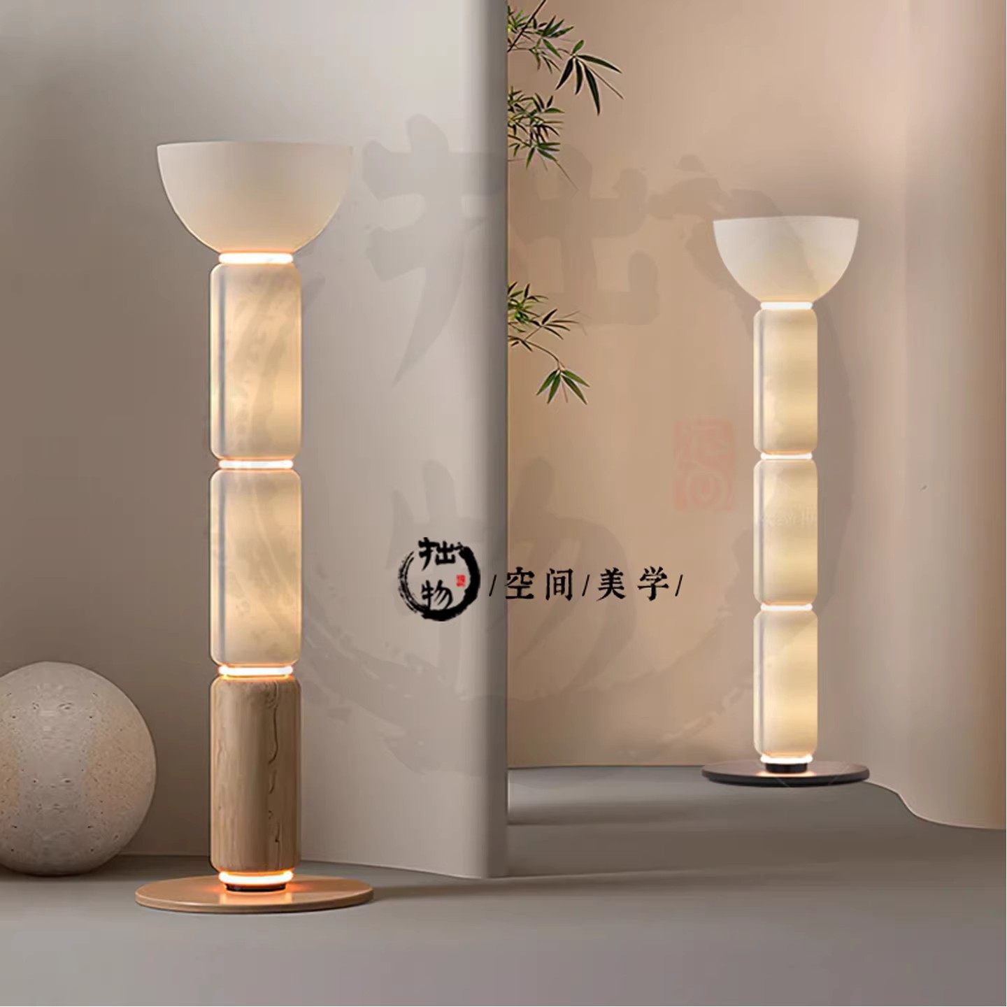 意式设计师客厅落地灯现代简约酒店大厅大堂北欧中古玻璃氛围台灯