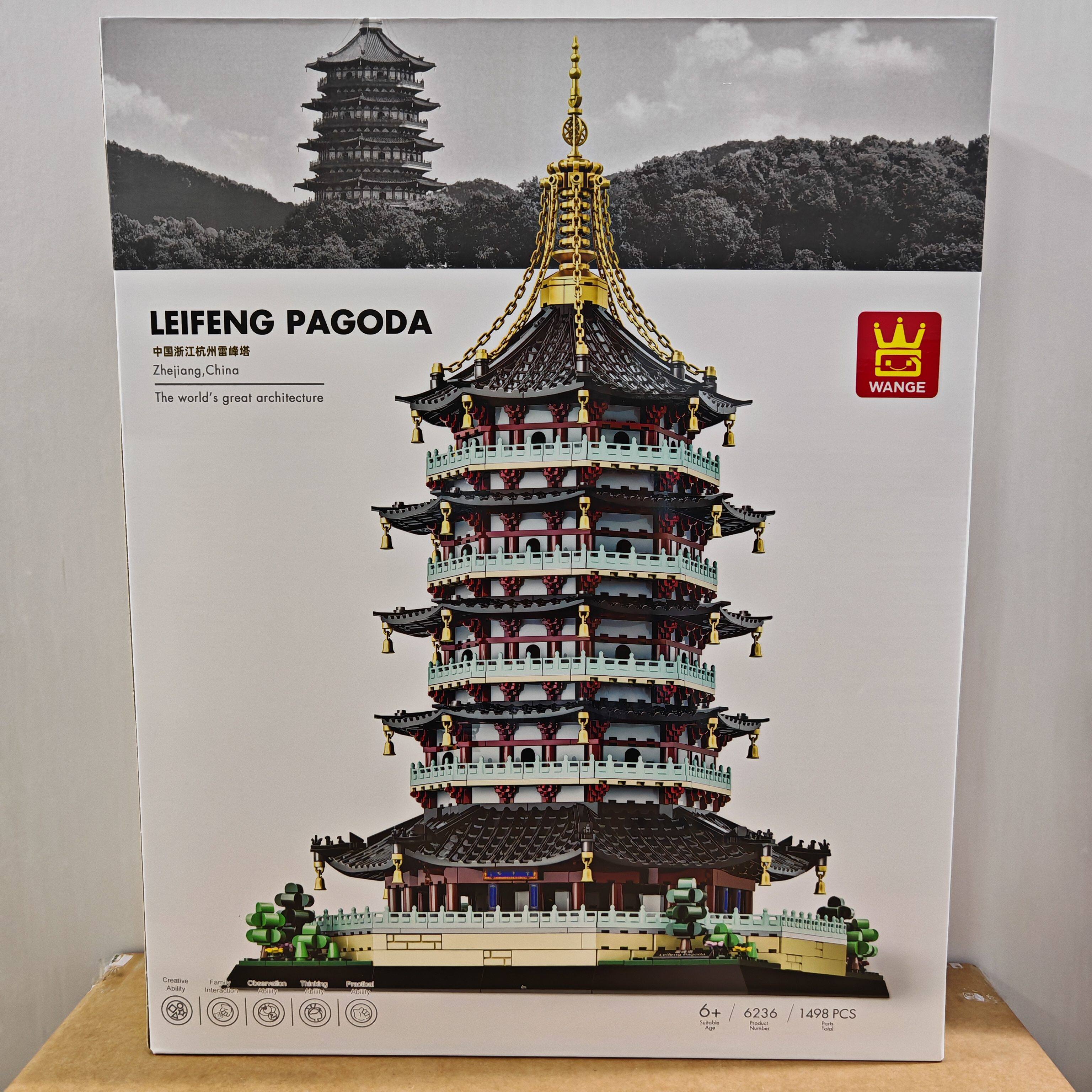 万格建筑系列6236杭州雷峰塔小颗粒兼容儿童益智拼装积木玩具模型图片