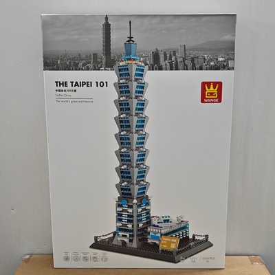 万格建筑系列5221台北101大楼小颗粒兼容1510pcs拼装积木玩具模型