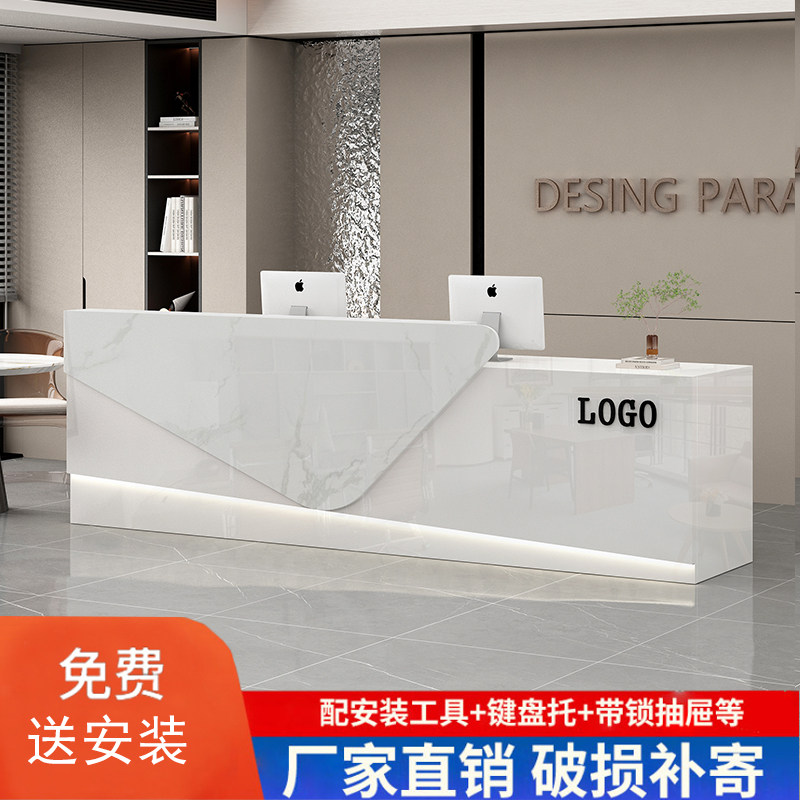 收银台吧台服装店简约现代轻奢美容院饭店前台柜公司柜台接待台