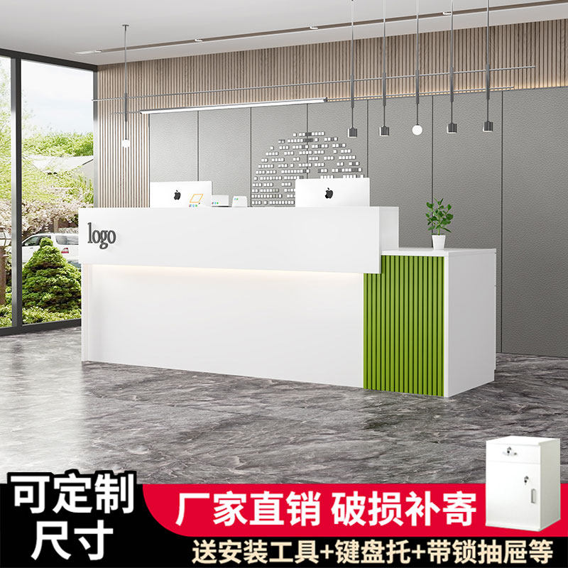 收银台吧台新中式公司前台桌柜台