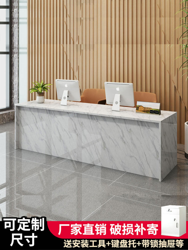 定做咨询台前台接待台中介房产办公桌图文店柜台物流员工桌吧台