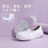 妮狒狒护士鞋 冬软底防滑防臭不累脚透气医护平底医院专用工作护鞋