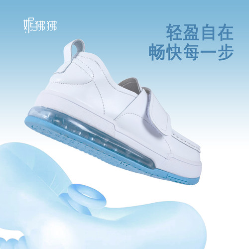 医院专用护士鞋女冬加厚软底不累脚防滑气垫宽头魔术贴医护工作鞋