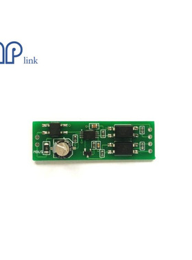 TTL转MBUS串口转MBUS从机模块替代TSS721A信号隔离