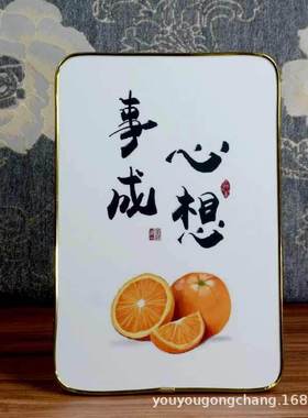 入户门口平安喜乐摆件桌面茶室装饰摆台客厅事事如意办公室柜子