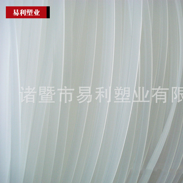 半透明PP 条纹服装衬骨扁条 5MM 儿童婚纱 花环塑料骨衬