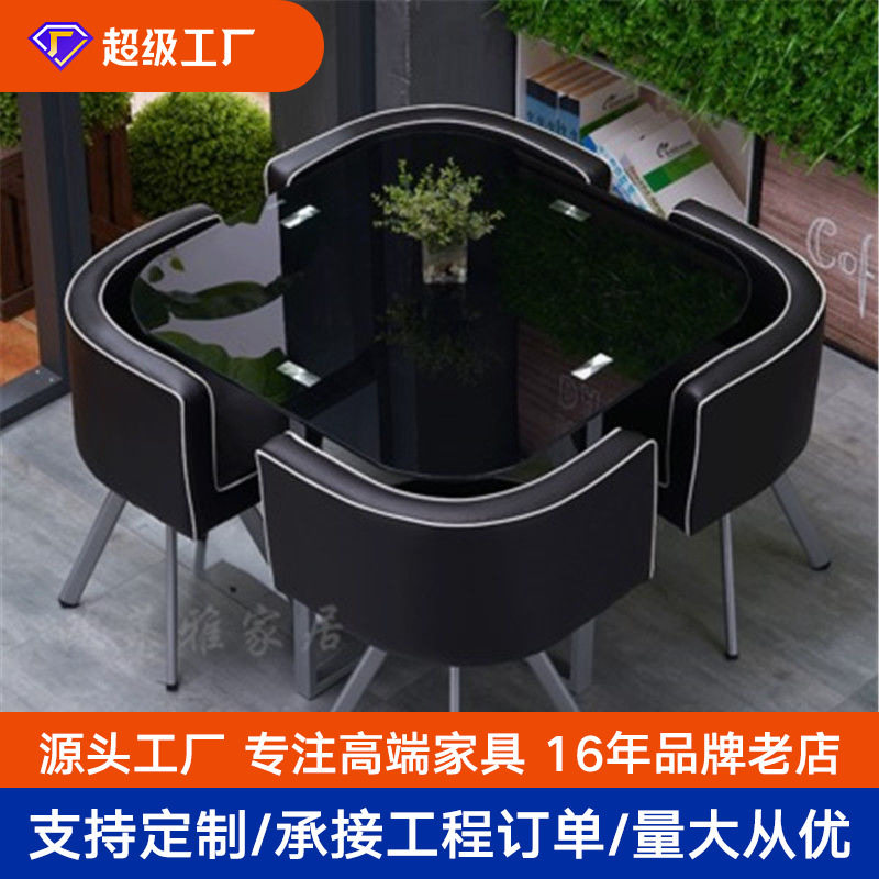 现代餐桌椅钢化玻璃小圆桌店铺会客接待洽谈桌椅一桌四椅电磁炉