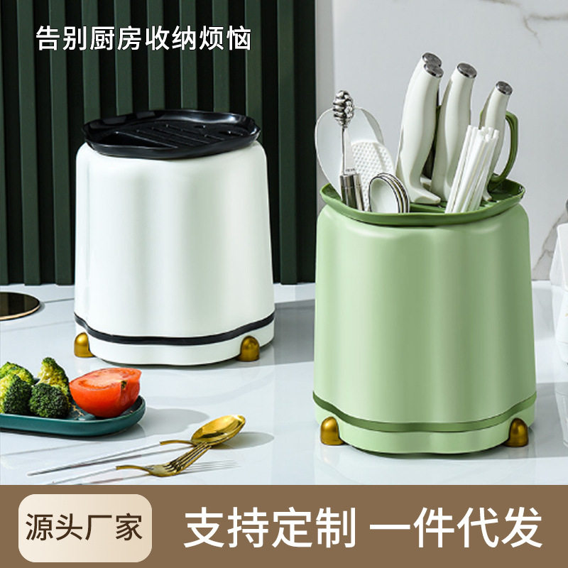 厨房多功能收纳架旋转刀架筷子勺子置物架刀具架筷筒储物免安装,厨房/烹饪用具,抹布架/厨房清洁收纳架,淘宝优惠券,粉丝福利购,淘宝优惠卷