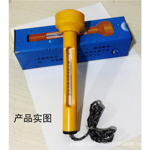 厂家供应浴池温度计表层水温计游泳池漂浮温度计海水养殖温度表