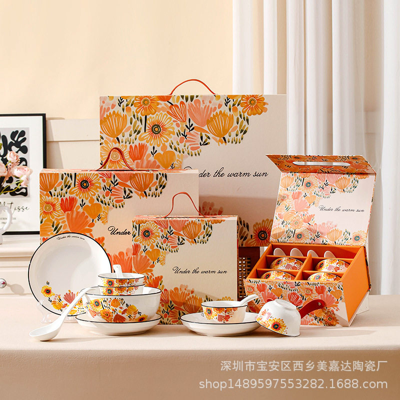 高档陶瓷碗盘蝶套装礼品餐具礼盒装公司活动开业礼品碗筷勺套装
