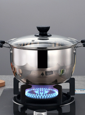 【单人带盖小奶锅】家用平底丕锈钢加厚奶锅汤锅热奶煮面锅煮宵夜