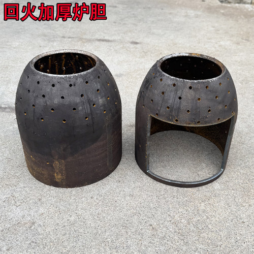 妃图家用柴火气化炉内胆加厚