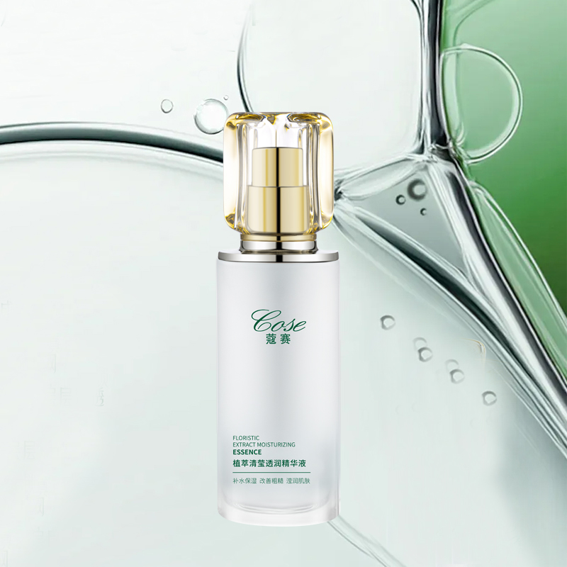 COSE/蔻赛植萃清莹透润精华液