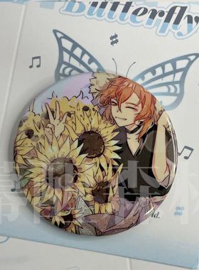 【幕醒森林】文豪野犬周边太宰治中原中也色纸吧唧徽章立牌钥匙扣