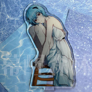 【幕醒森林】EVA 周边 绫波丽 吧唧徽章挂件立牌色纸钥匙扣明信片