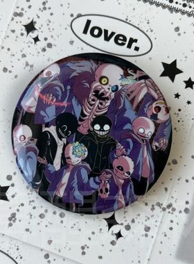 【幕醒森林】传说之下undertale周边 sans吧唧立牌徽章挂件钥匙扣