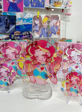 【幕醒森林】小马宝莉周边 碧琪苹果嘉儿云宝黛西 吧唧立牌钥匙扣