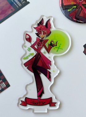 【幕醒森林】地狱客栈周边 阿拉斯托 亚当吧唧徽章钥匙扣挂件立牌