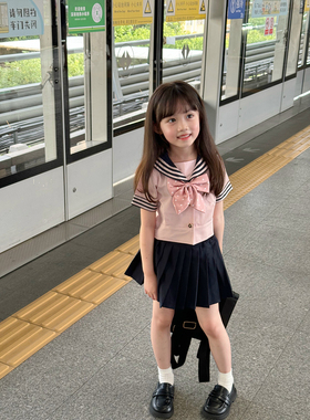 NONO CHILD 女童夏季学院风jk粉色甜美日系制服套装