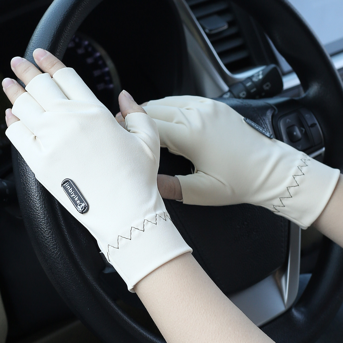 冰丝防晒手套男女夏季开车骑行透气防滑薄款半指干活漏五指可触屏